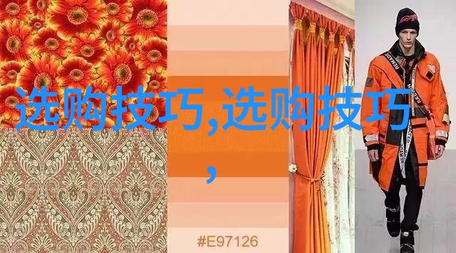 璀璨宝石学探究珠宝常识的奥秘与艺术