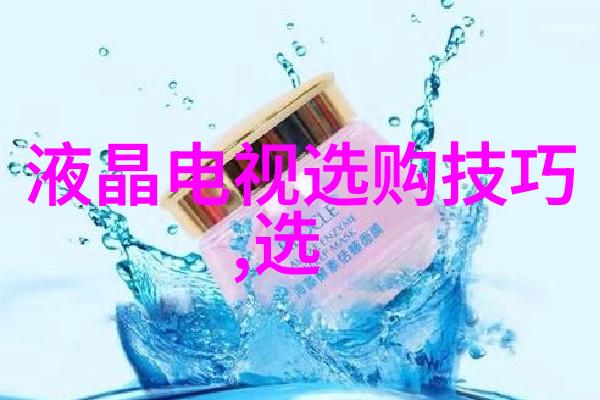 和田玉鉴定标准了解不同等级的和田玉特点
