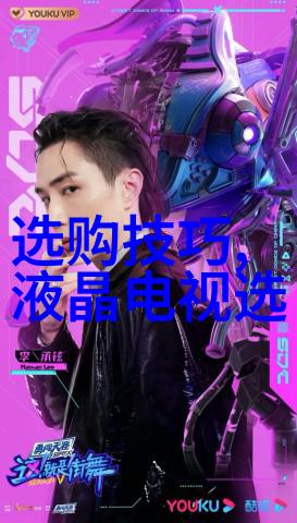 传统文化包括古韵未忘探索中华民族的精神瑰宝