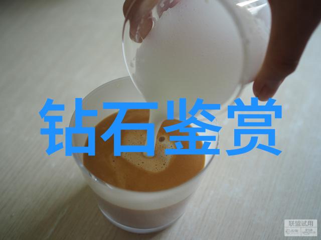 财富与时尚-璀璨彩金项链镶嵌梦想的珠宝篇章