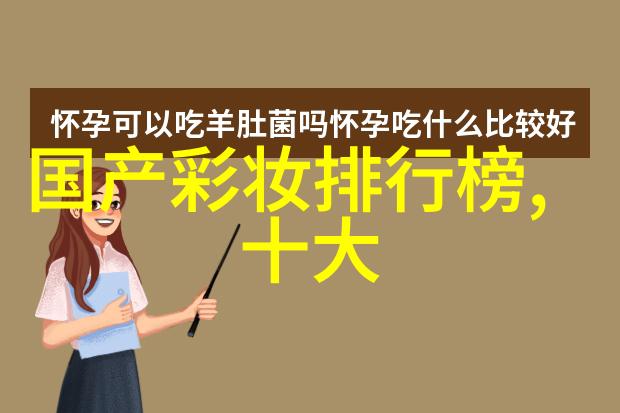 水陆双行的奇迹