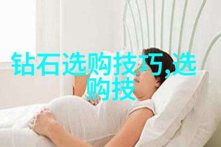 详解生产工艺流程图及工艺说明精益制造的关键要素