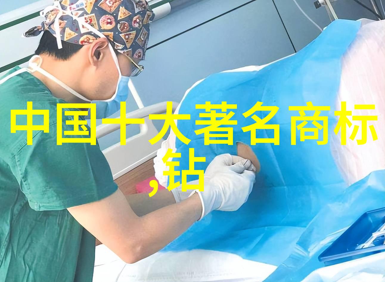 在时尚博客和杂志上为我们的珠宝品牌撰写文章需要注意哪些要点