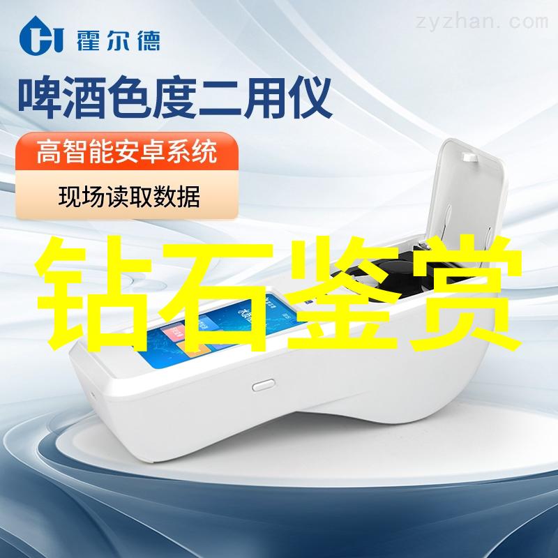 常见的工艺品类型手作生活美学从土豪金到复古风格的选择