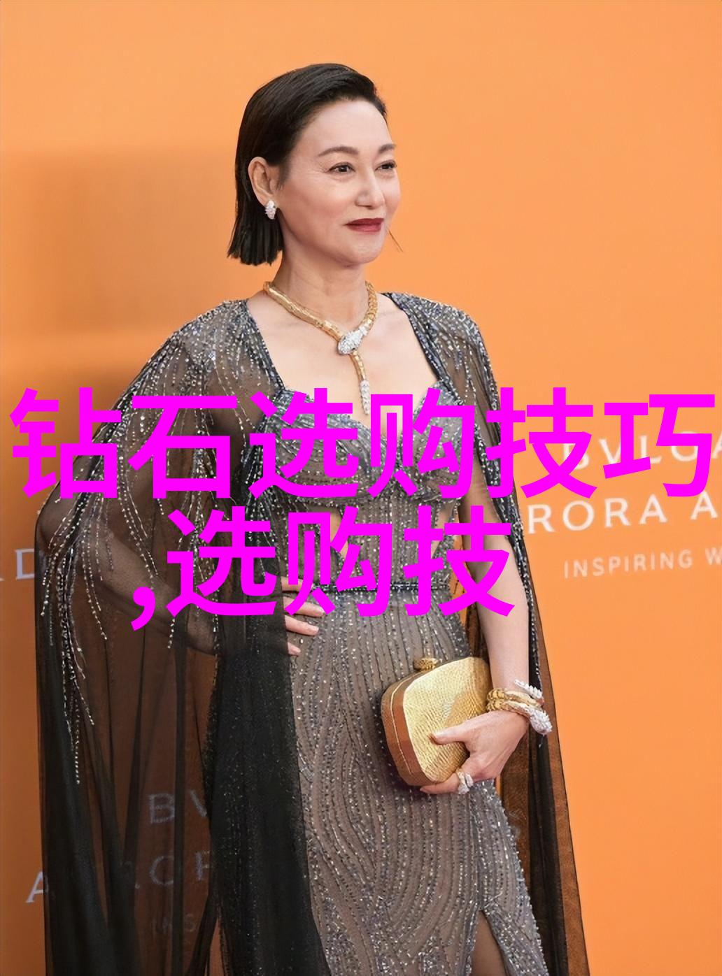 水波纹与雾面在看待天然翡翠美观程度上的区别是什么