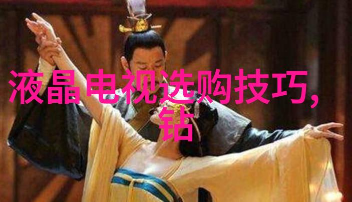 星际探索穿梭于宇宙的奇迹与奥秘