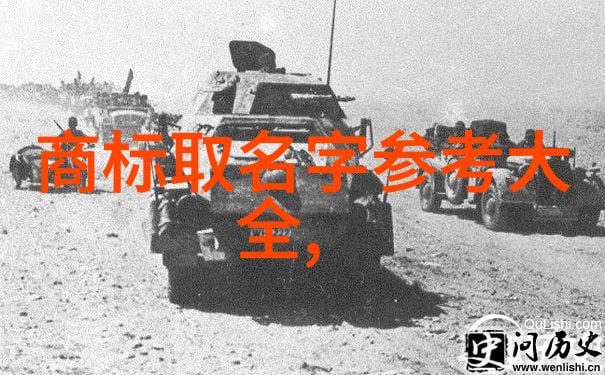 现代办公室幕墙设计创意空间与职业隐私的完美平衡