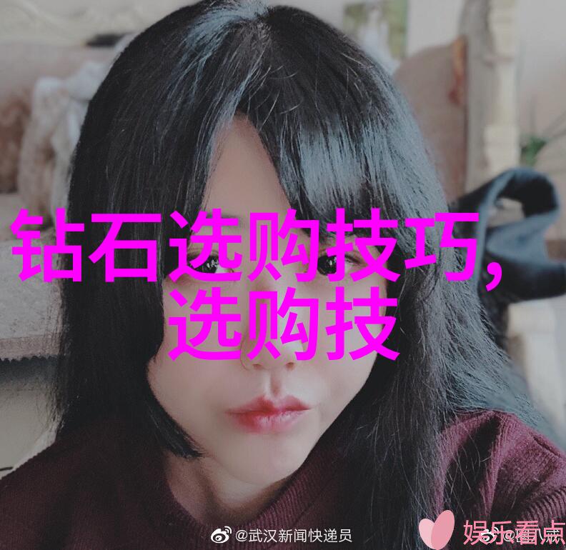 纺织工业中纱线染色工艺流程图详解