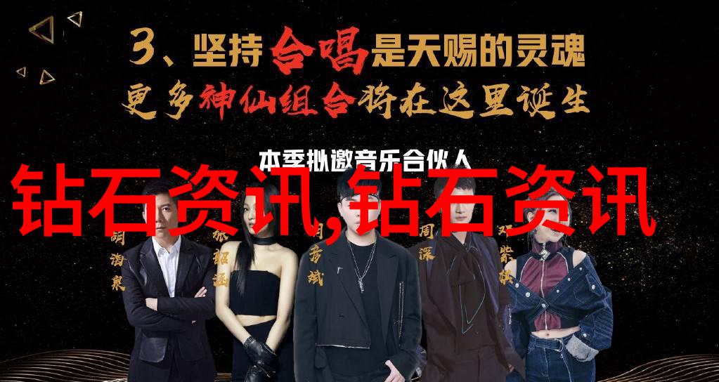 斩尾我是不是也该给过去的梦想来个干净利落的斩尾了