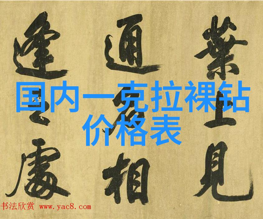 20岁女RAPPERDISSSUBS免费我是如何用无缝的流行歌词和嘲讽字幕征服了网络的