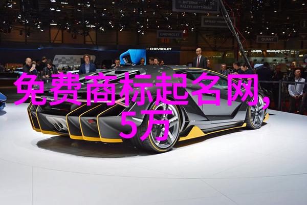 翡翠颜色的秘密探究白色翡翠的价值与意义