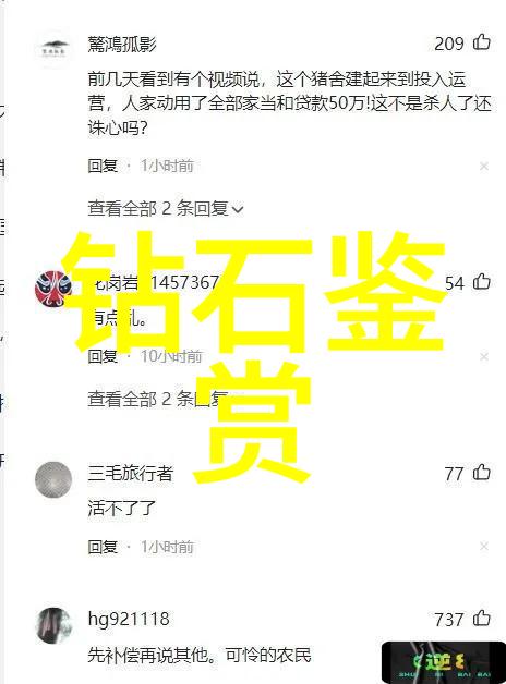 小红帽和大灰狼的故事我还记得那天晚上我躺在床上被这段古老又神秘的故事深深吸引