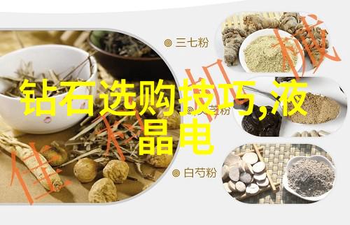 上亿价值的玉石藏品收藏爱好者的梦想与难题