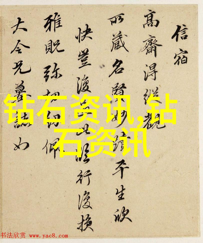 婚戒我为何选择了那枚不起眼的金链环
