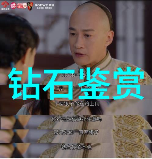 在不同行业担任工艺工程师面临哪些差异化挑战