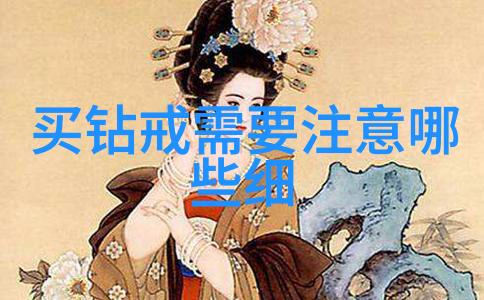 从简单到复杂提升你的自由式布贴画技艺