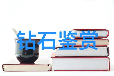 数字时代下的传统工艺创新实践