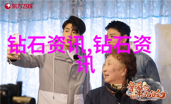 各种金属类型及其在珠宝中的应用