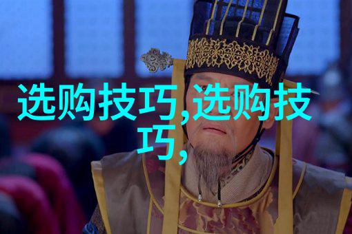 工艺品背后的秘密现代艺术的未解之谜