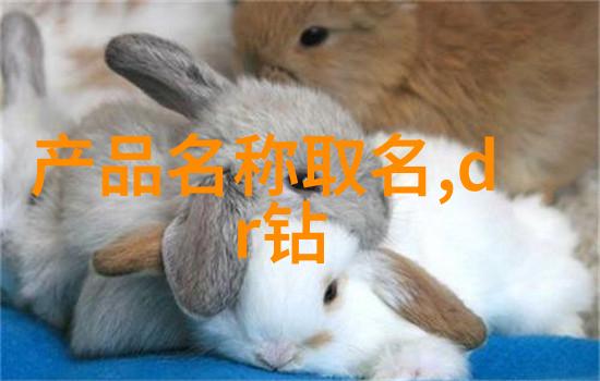 玉石琢磨穿越光影的秘密篇章