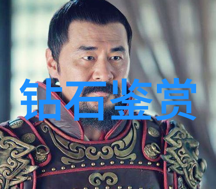 压模之谜广州饰品背后的秘密训练