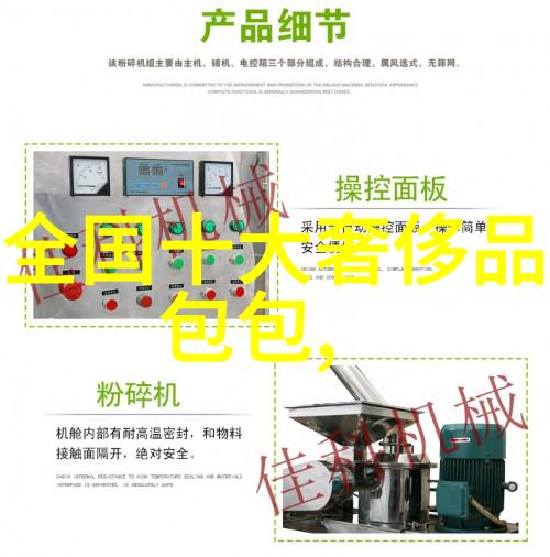 中西文化差异咱们聊聊它的趣事吧