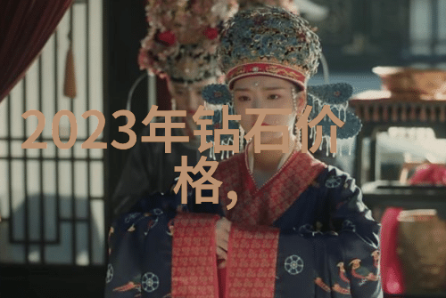 璀璨的梦想微妙的挑战全国珠宝设计培训之旅