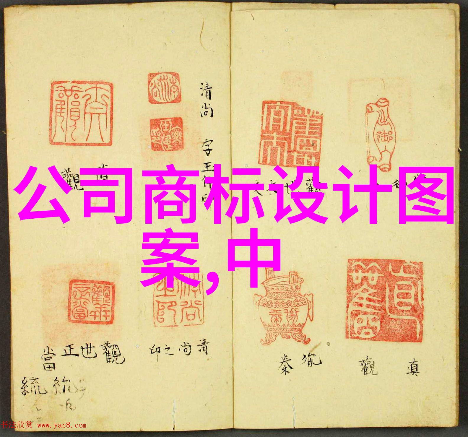 如何看翡翠的品质我是怎么识别翡翠好坏的小窍门