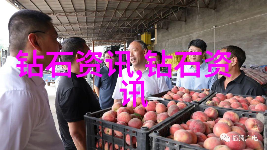 古色瑶光玉石之恋的永恒篇章