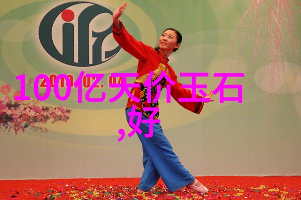 在选择职业时千万不要因为一时冲动而选错了方向不要学珠宝设计