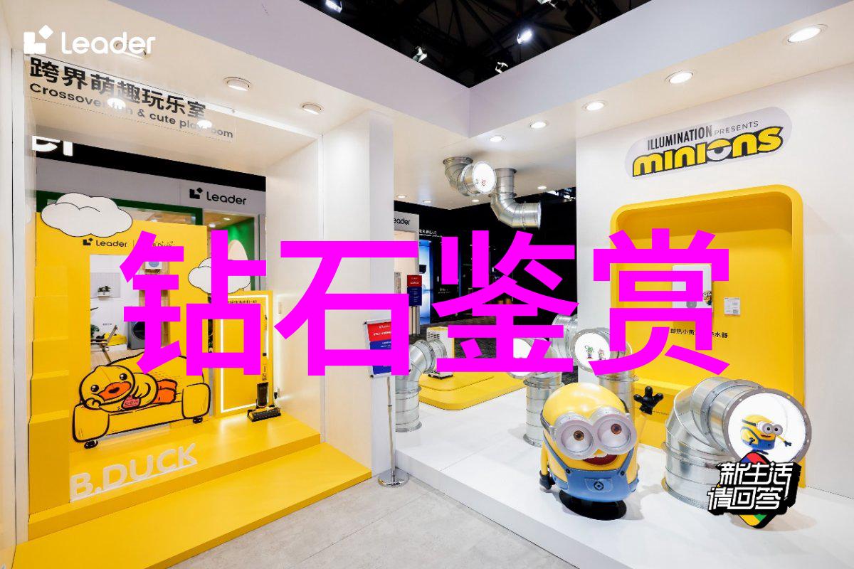工商管理学对现代企业文化有何影响以及这些影响又是怎样的