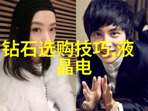 有文化内涵又高雅的结婚祝福语给力个情真意切的新人我是怎么用诗词来祝你俩美满共度