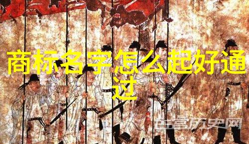 钻石文化-闪耀世界第一揭秘顶尖钻石的诞生与传奇