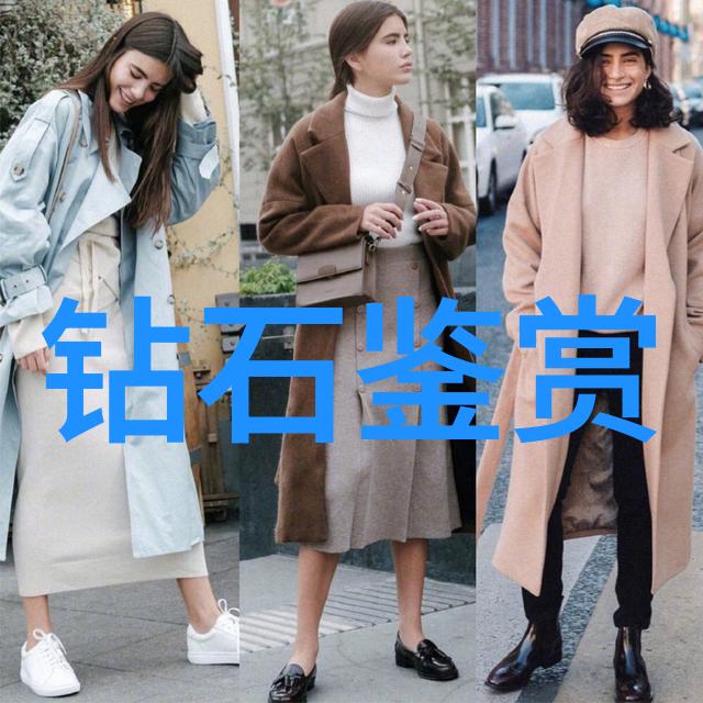 玉镯佩戴会不会影响手指血液循环