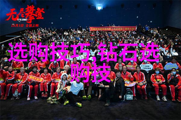 探索室内设计研究生创意空间如何激发学生的创新思维