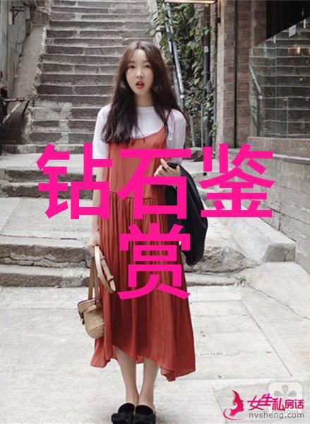 翡翠手镯知识-翡翠手镯的选择与保养让你拥有一颗绿意盎然的时尚饰品