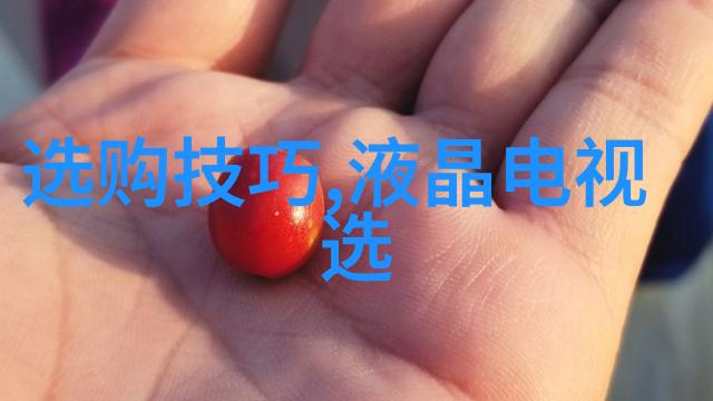 绘卷中华中国传统文化的优美篇章