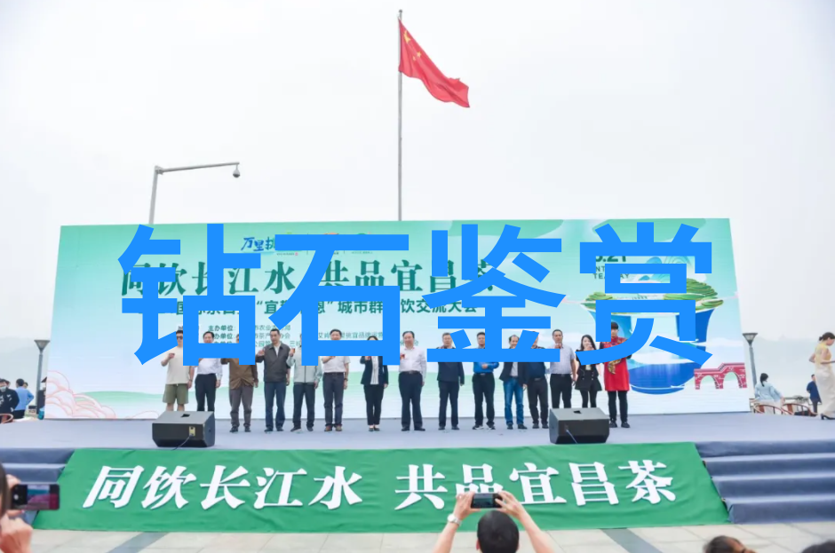 应用电子技术我是如何用一台智能冰箱省电又高效的