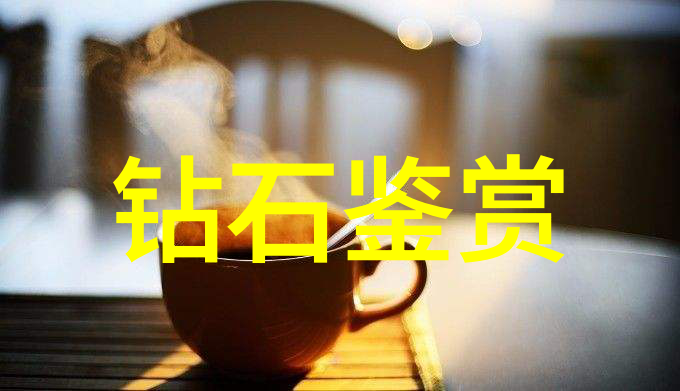 书画中国文化中不可或缺的艺术形式