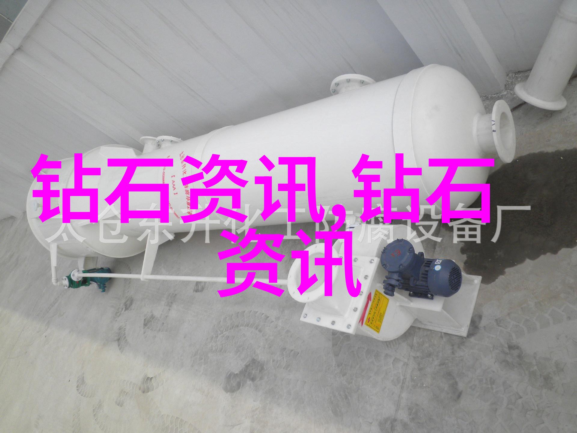 冰种翡翠鉴定指南揭秘色泽光泽与内脏的奥秘