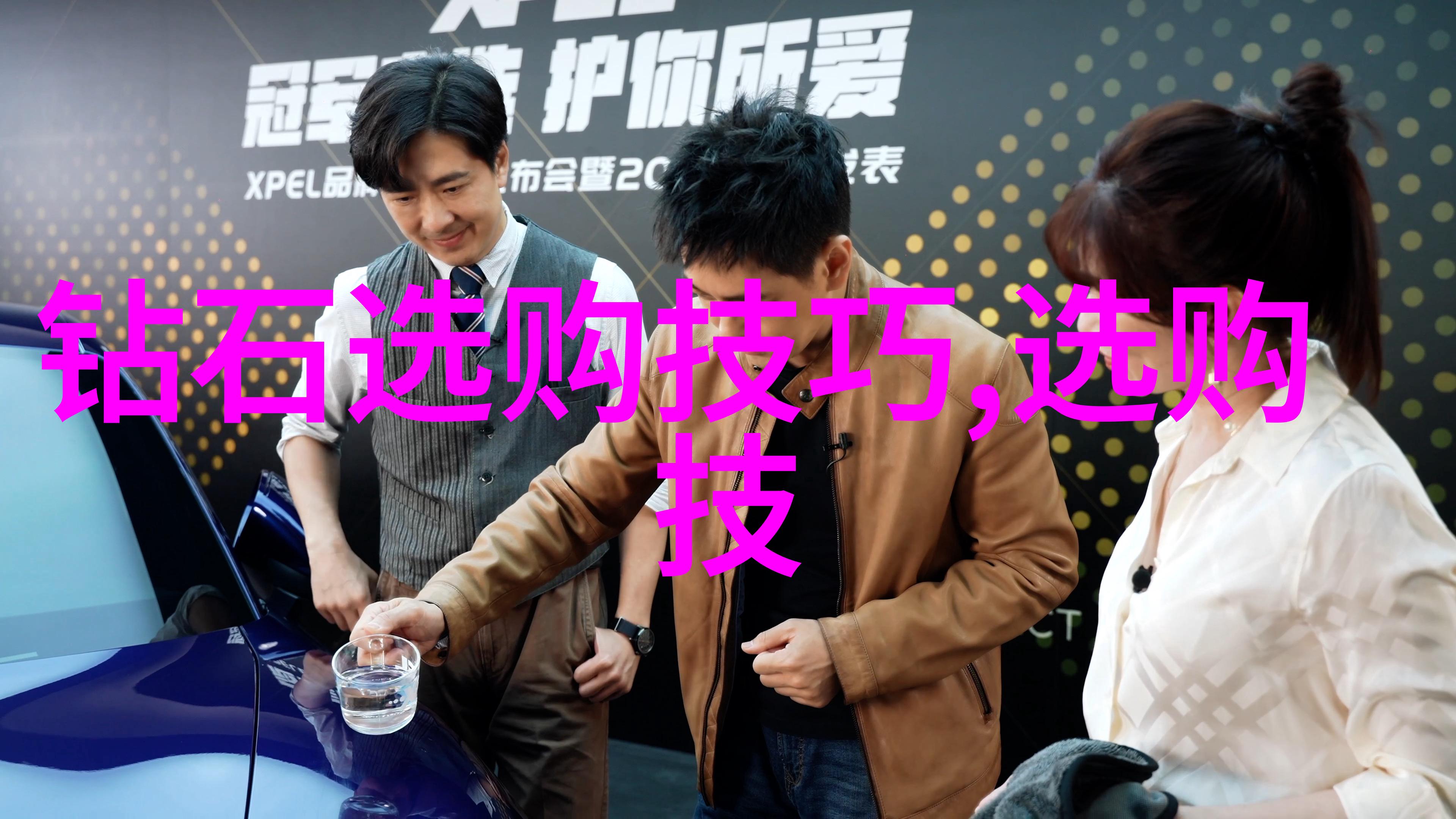 真伪交锋一件古董与宝石的辨识之旅