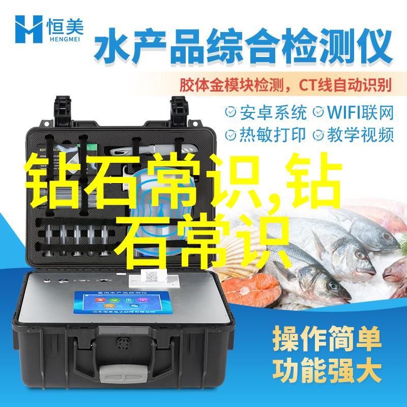 室内设计考研探索理想空间的智慧与艺术