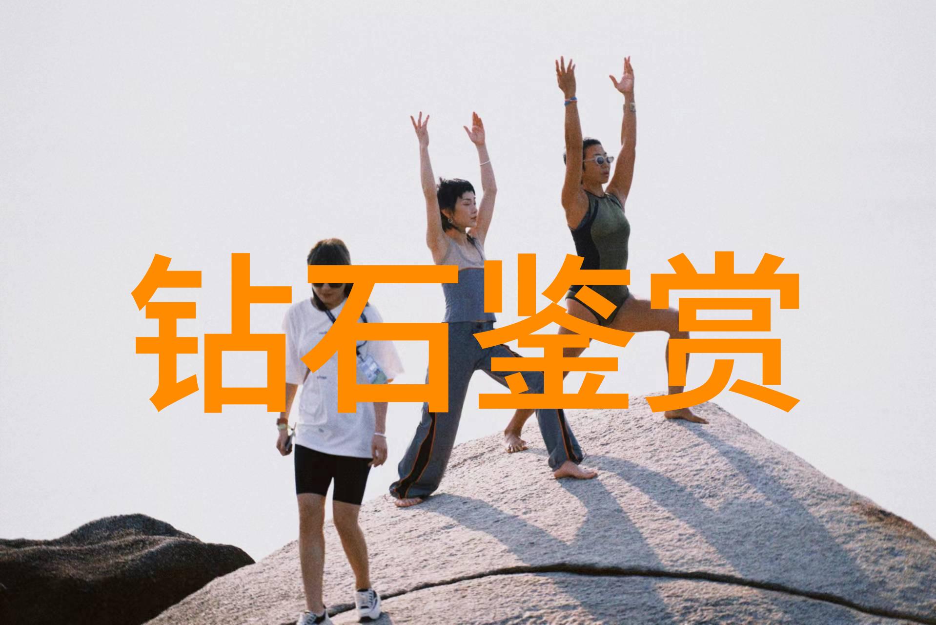 工艺过程的概念我来告诉你如何让每一步都精确到位