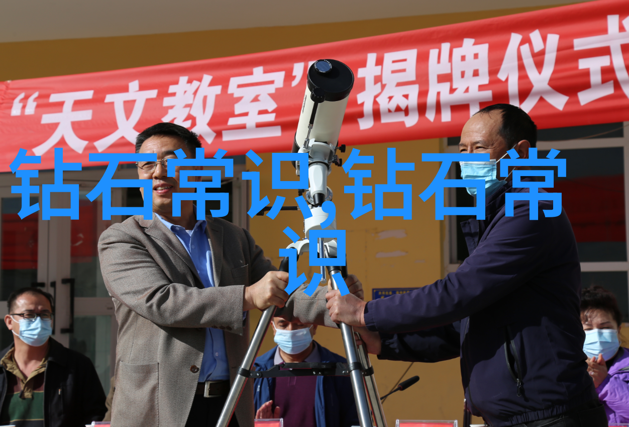 探索B站人文艺术图中的巨匠主演背后的故事与艺术世界