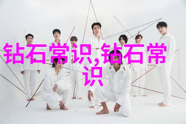 梦幻玛瑙的金钱之歌10锻玛瑙的价格珍珠粉美容大百科官方博客倾听了它的故事