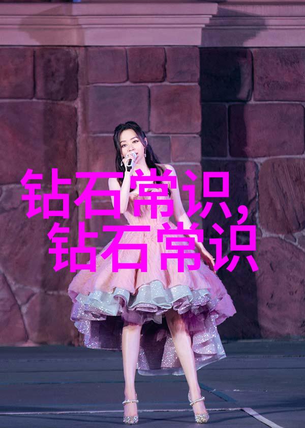 世界宝石排名哪些珍贵的宝石能跻身顶尖