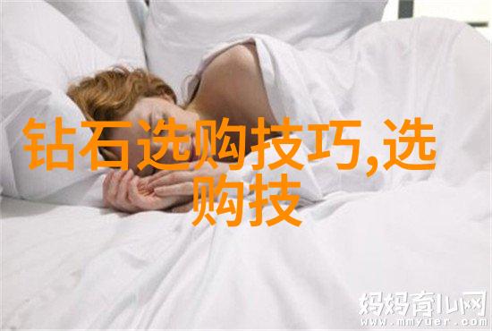 为什么说蓝钻比其他颜色的钻石更稀有