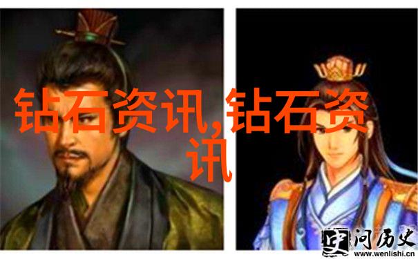 工艺定义-精细工艺流程的科学探究与实践应用