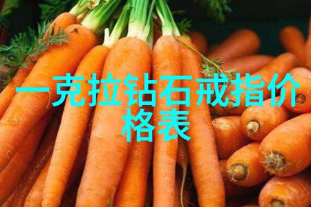 婚戒定制-精致手工追逐爱情的独特纹理