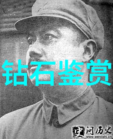 笑谈中国揭秘我们的文化小趣味